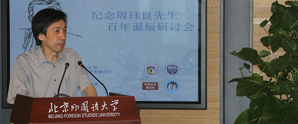 160620海角视频新闻